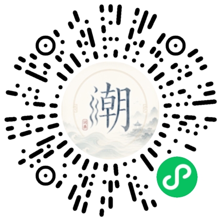 Scannez avec WeChat pour ouvrir le mini-programme Mogher