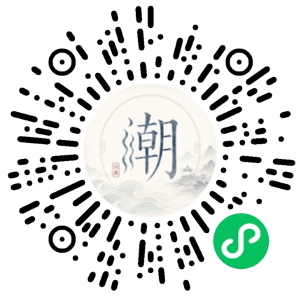 สแกนด้วย WeChat เพื่อเปิดมินิโปรแกรม Mogher