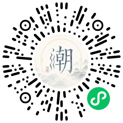 WeChatでスキャンしてMogherミニプログラムを開く
