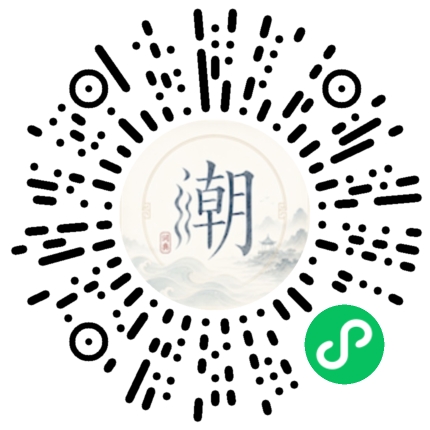 สแกนด้วย WeChat เพื่อเปิดมินิโปรแกรม Mogher
