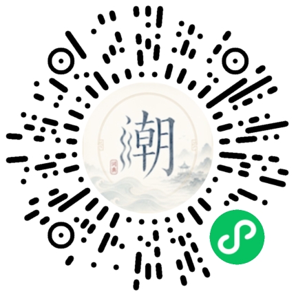 WeChatでスキャンしてMogherミニプログラムを開く