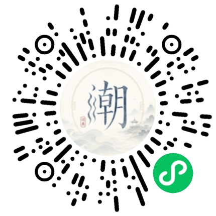 WeChatでスキャンしてMogherミニプログラムを開く