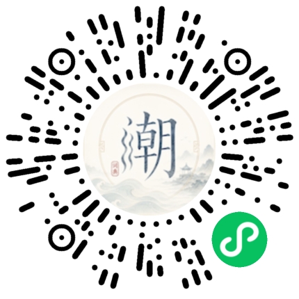 สแกนด้วย WeChat เพื่อเปิดมินิโปรแกรม Mogher
