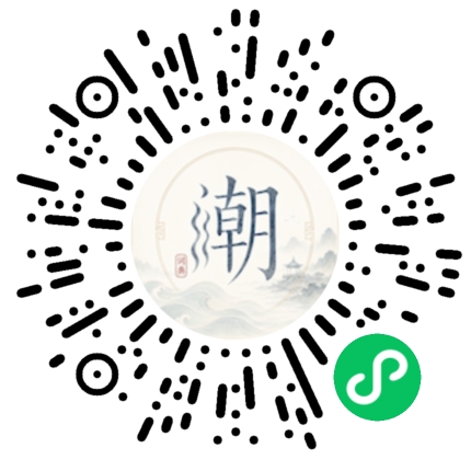 สแกนด้วย WeChat เพื่อเปิดมินิโปรแกรม Mogher