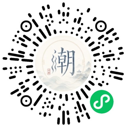 สแกนด้วย WeChat เพื่อเปิดมินิโปรแกรม Mogher