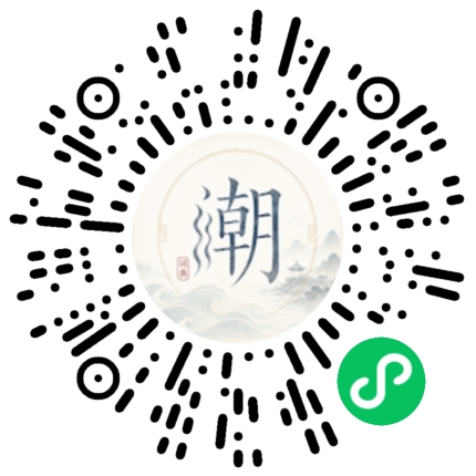 สแกนด้วย WeChat เพื่อเปิดมินิโปรแกรม Mogher