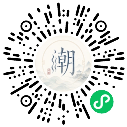 สแกนด้วย WeChat เพื่อเปิดมินิโปรแกรม Mogher