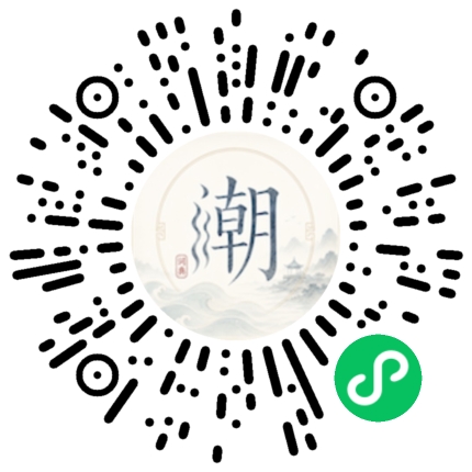 WeChatでスキャンしてMogherミニプログラムを開く