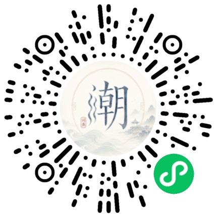 WeChatでスキャンしてMogherミニプログラムを開く