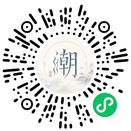 WeChatでスキャンしてMogherミニプログラムを開く