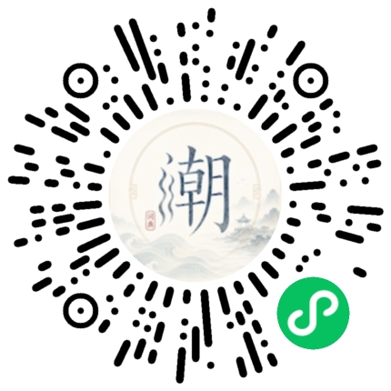 Scan with WeChat to open the Mogher Mini Program