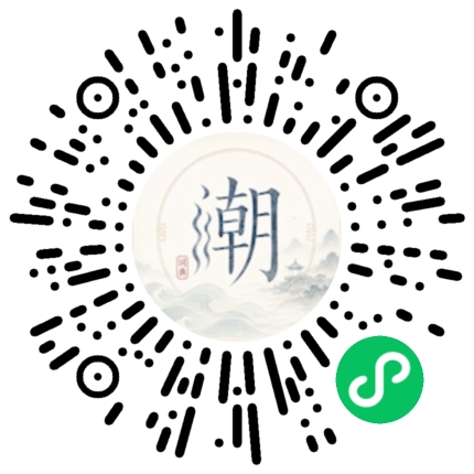 WeChatでスキャンしてMogherミニプログラムを開く