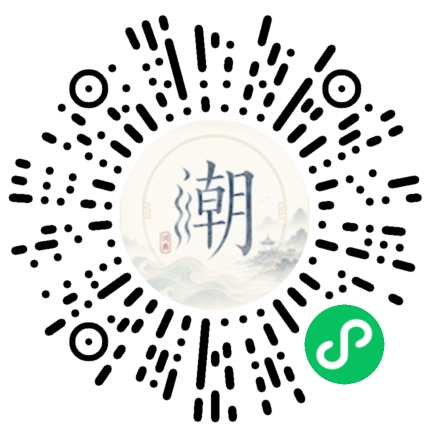 สแกนด้วย WeChat เพื่อเปิดมินิโปรแกรม Mogher