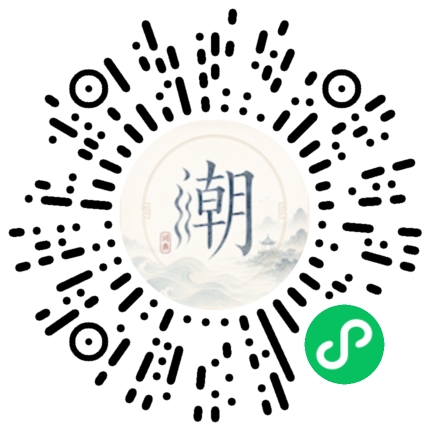 WeChatでスキャンしてMogherミニプログラムを開く