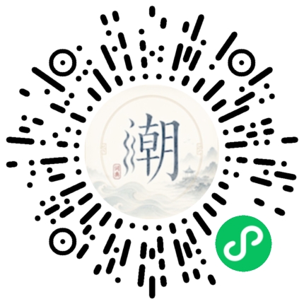 WeChatでスキャンしてMogherミニプログラムを開く