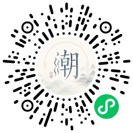สแกนด้วย WeChat เพื่อเปิดมินิโปรแกรม Mogher