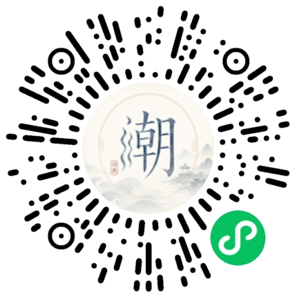WeChatでスキャンしてMogherミニプログラムを開く