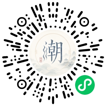 สแกนด้วย WeChat เพื่อเปิดมินิโปรแกรม Mogher