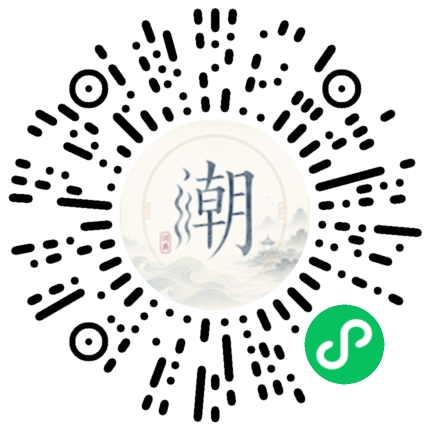 สแกนด้วย WeChat เพื่อเปิดมินิโปรแกรม Mogher