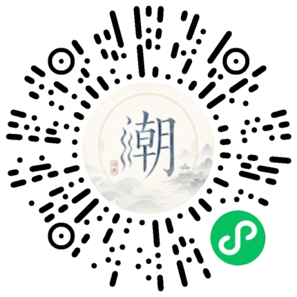 Scan with WeChat to open the Mogher Mini Program