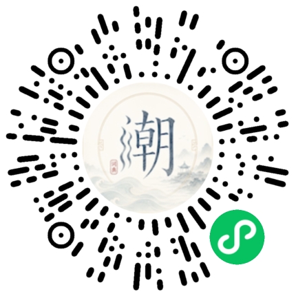 WeChatでスキャンしてMogherミニプログラムを開く