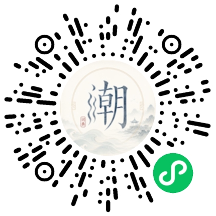 Scan with WeChat to open the Mogher Mini Program