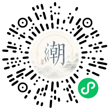 สแกนด้วย WeChat เพื่อเปิดมินิโปรแกรม Mogher