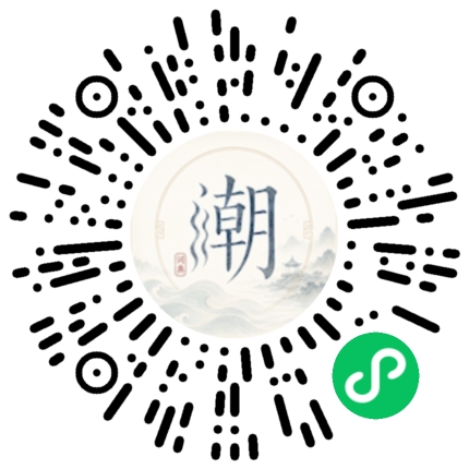 สแกนด้วย WeChat เพื่อเปิดมินิโปรแกรม Mogher