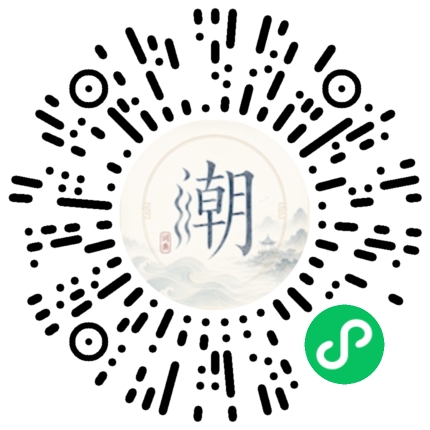 สแกนด้วย WeChat เพื่อเปิดมินิโปรแกรม Mogher