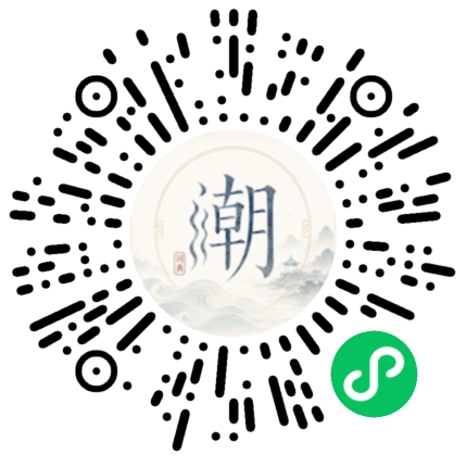 WeChatでスキャンしてMogherミニプログラムを開く