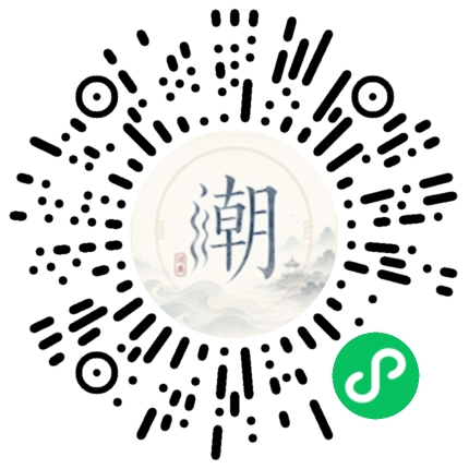 Scan with WeChat to open the Mogher Mini Program