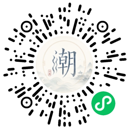 สแกนด้วย WeChat เพื่อเปิดมินิโปรแกรม Mogher