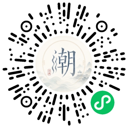 Scannez avec WeChat pour ouvrir le mini-programme Mogher