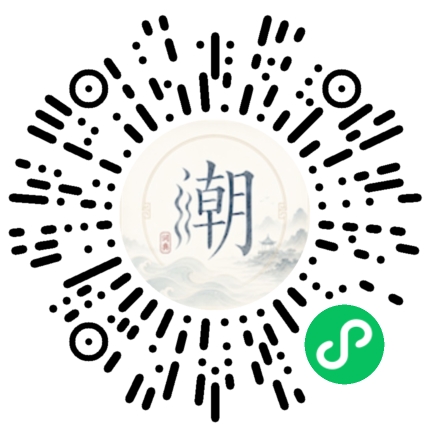สแกนด้วย WeChat เพื่อเปิดมินิโปรแกรม Mogher