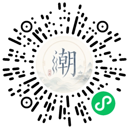 สแกนด้วย WeChat เพื่อเปิดมินิโปรแกรม Mogher
