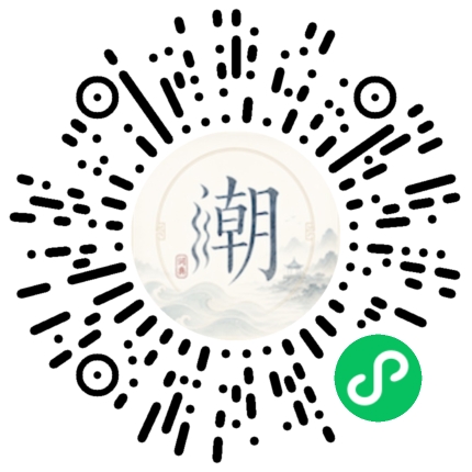 WeChatでスキャンしてMogherミニプログラムを開く