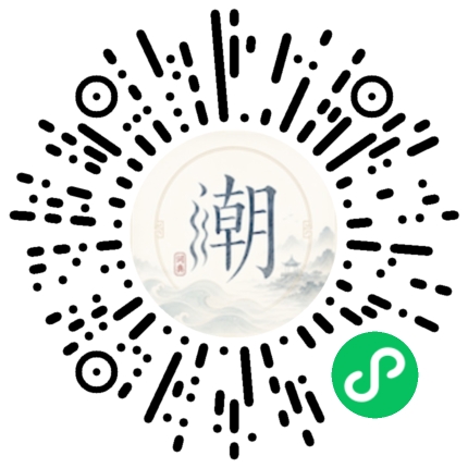 สแกนด้วย WeChat เพื่อเปิดมินิโปรแกรม Mogher