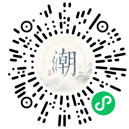สแกนด้วย WeChat เพื่อเปิดมินิโปรแกรม Mogher