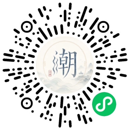 สแกนด้วย WeChat เพื่อเปิดมินิโปรแกรม Mogher
