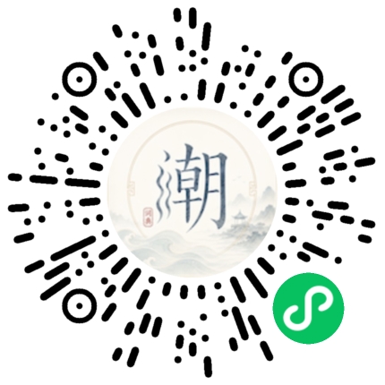 สแกนด้วย WeChat เพื่อเปิดมินิโปรแกรม Mogher