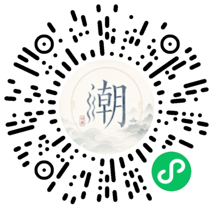 สแกนด้วย WeChat เพื่อเปิดมินิโปรแกรม Mogher