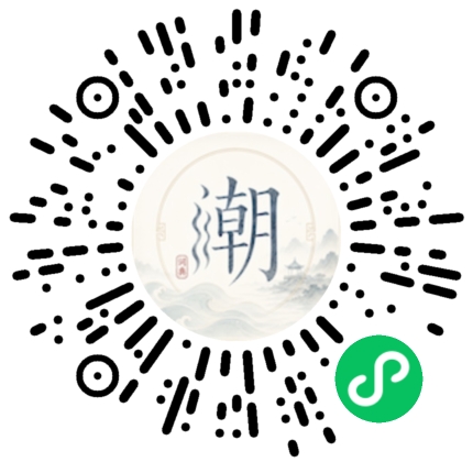 WeChatでスキャンしてMogherミニプログラムを開く