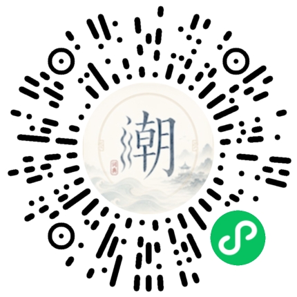 สแกนด้วย WeChat เพื่อเปิดมินิโปรแกรม Mogher
