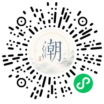 สแกนด้วย WeChat เพื่อเปิดมินิโปรแกรม Mogher
