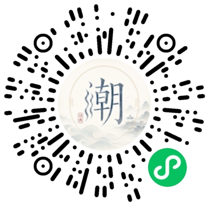 Scannez avec WeChat pour ouvrir le mini-programme Mogher