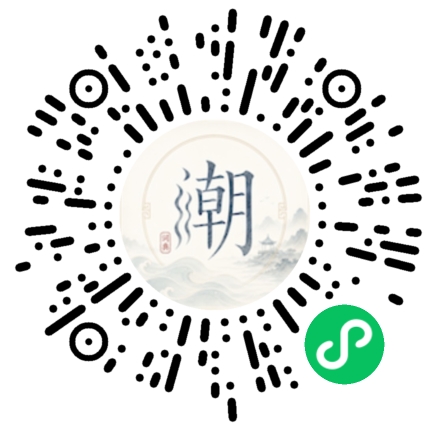 สแกนด้วย WeChat เพื่อเปิดมินิโปรแกรม Mogher