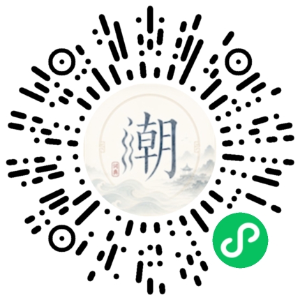 สแกนด้วย WeChat เพื่อเปิดมินิโปรแกรม Mogher