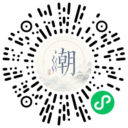 WeChatでスキャンしてMogherミニプログラムを開く
