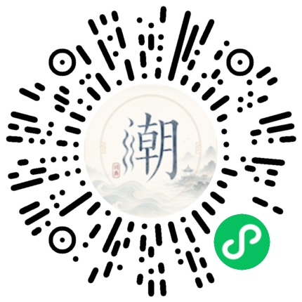 WeChatでスキャンしてMogherミニプログラムを開く