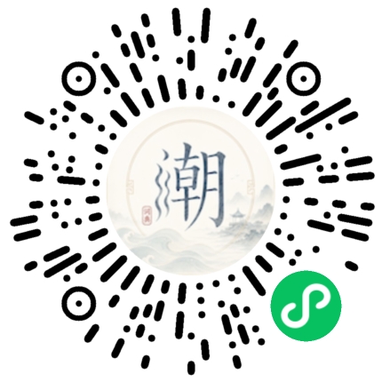 สแกนด้วย WeChat เพื่อเปิดมินิโปรแกรม Mogher